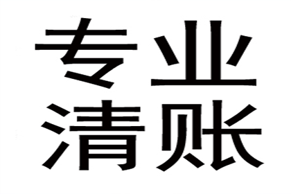 欠款未还，法院判决后仍不履行，会有拘留风险吗？